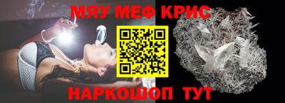 метадон Славгород