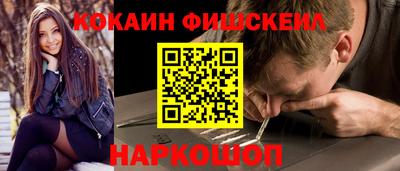 метадон Славгород