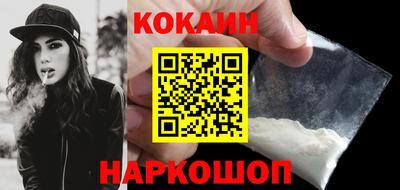 метадон Славгород
