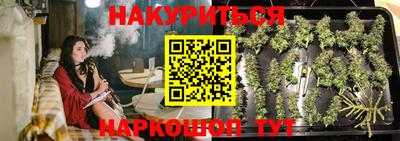 метадон Славгород