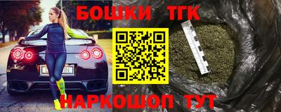 метадон Славгород