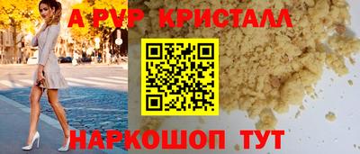 метадон Славгород