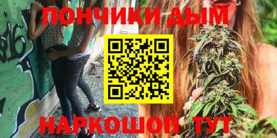 а пвп мука Славянск-на-Кубани