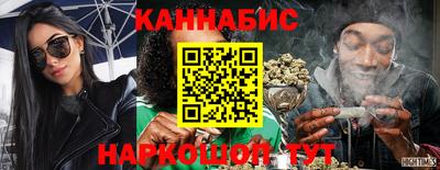 а пвп мука Славянск-на-Кубани