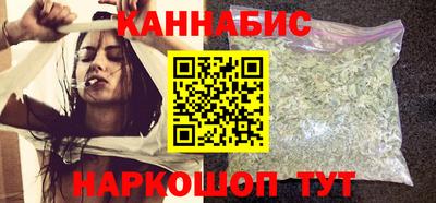 метадон Славгород