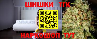 стаф Северобайкальск