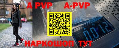 метадон Славгород