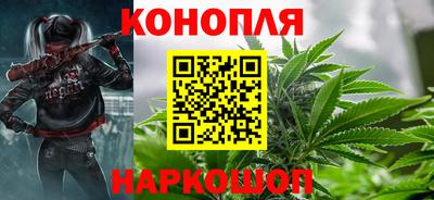 а пвп мука Славянск-на-Кубани