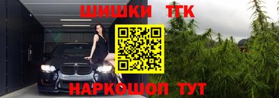 метадон Славгород