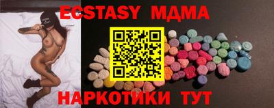 а пвп мука Славянск-на-Кубани