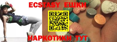 а пвп мука Славянск-на-Кубани