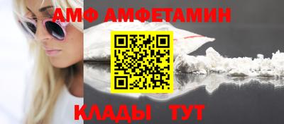 метадон Славгород