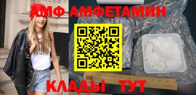 а пвп мука Славянск-на-Кубани