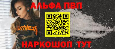 метадон Славгород