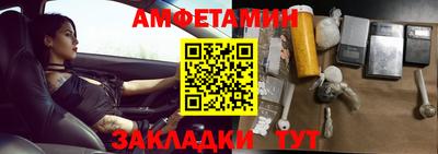 а пвп мука Славянск-на-Кубани