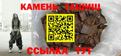 а пвп мука Славянск-на-Кубани