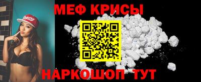 метадон Славгород