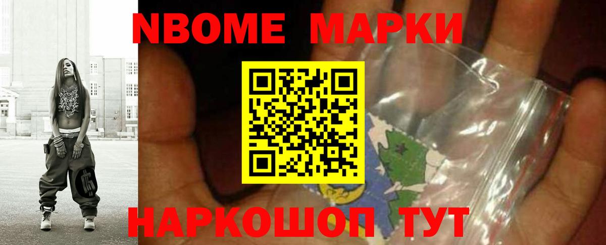ЛСД экстази кислота  гидра как зайти  Вход с VPN  Ростов-на-Дону  Лсд 25 экстази ecstasy 